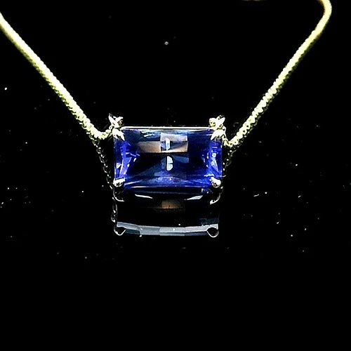 14K Tanzanite Pendant